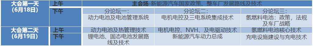 360截圖20200710110751860.jpg