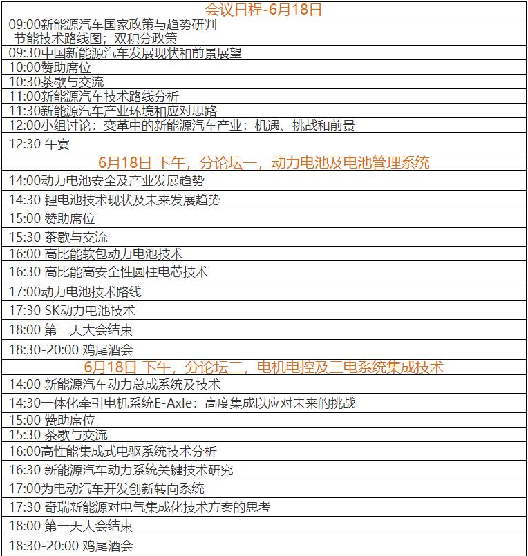 360截圖20200710110820167.jpg