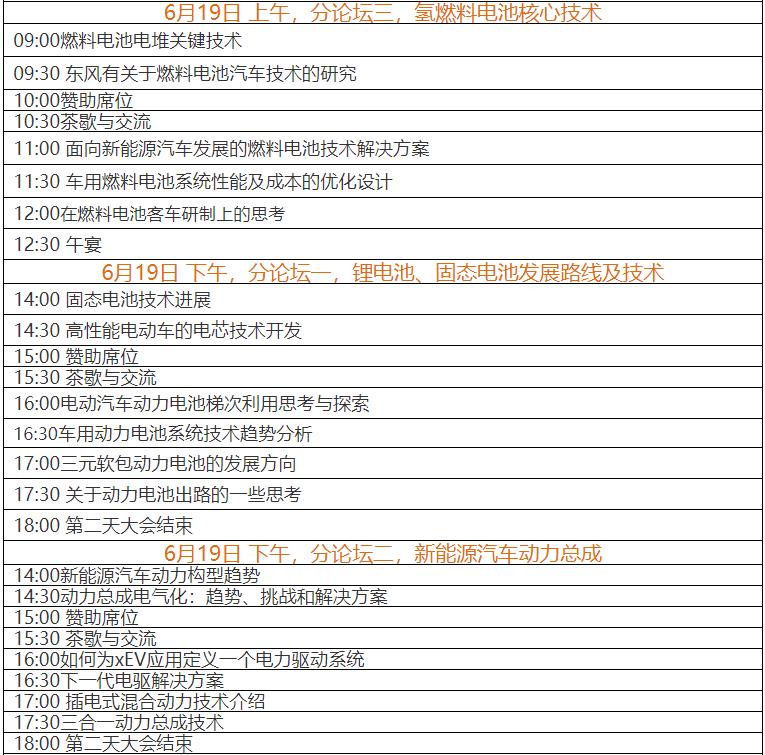 360截圖20200710110915367.jpg