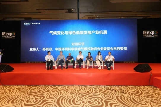 截圖16.jpg