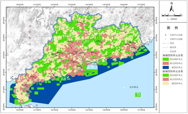 企業(yè)微信截圖_20200911163924.png