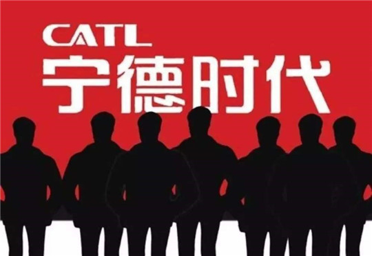 比亞迪，寧德時(shí)代，電池