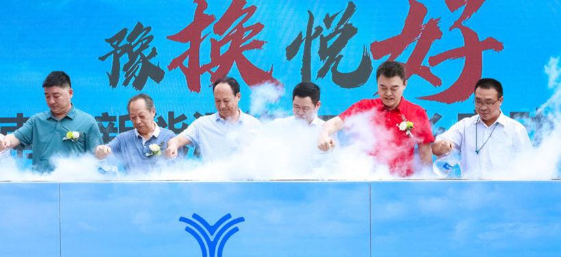電動(dòng)汽車，銷量，汽車下鄉(xiāng),電動(dòng)車,新能源車