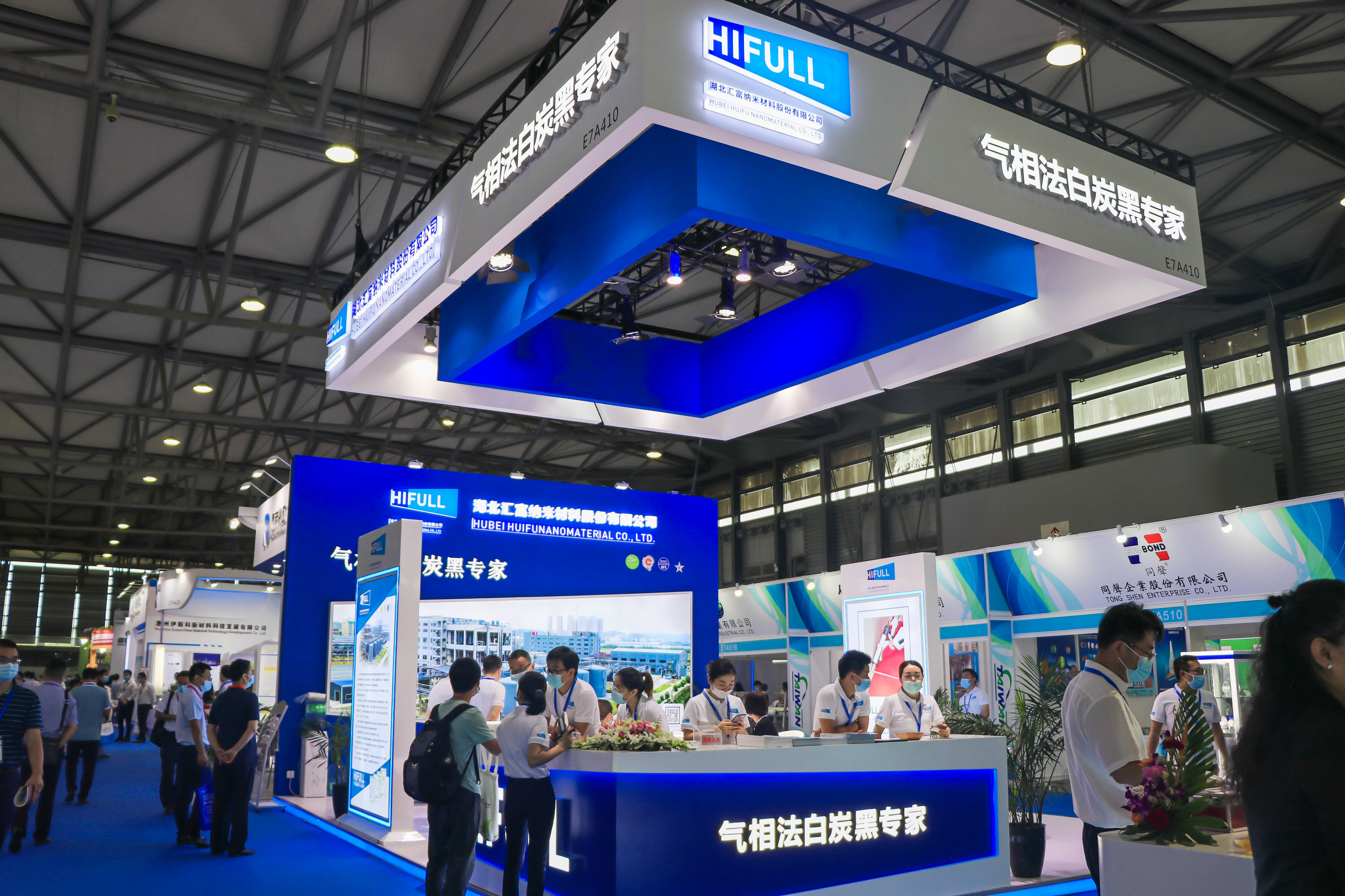 憑什么都是參展，匯富納米股份就可以做到人滿為患？