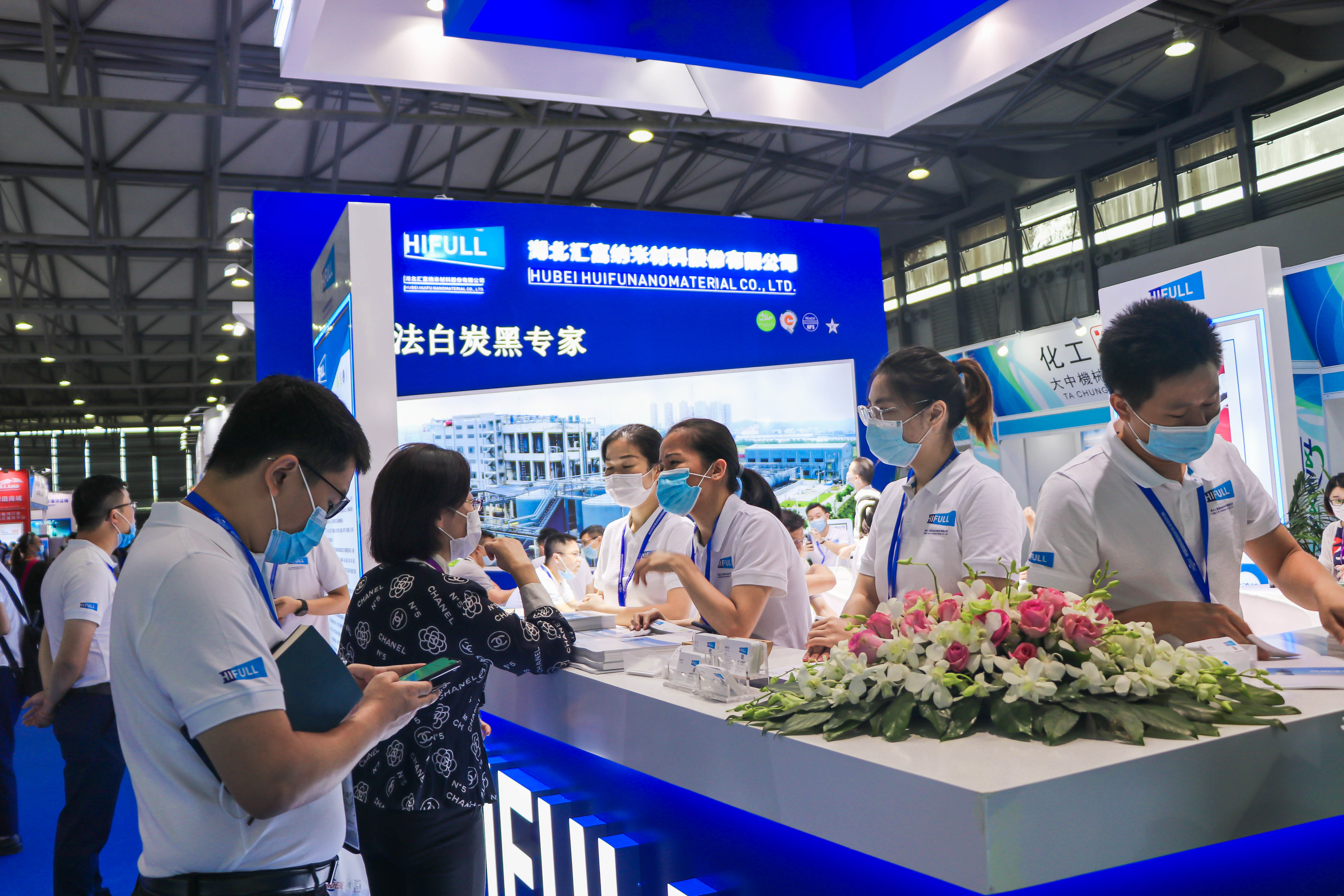 憑什么都是參展，匯富納米股份就可以做到人滿為患？