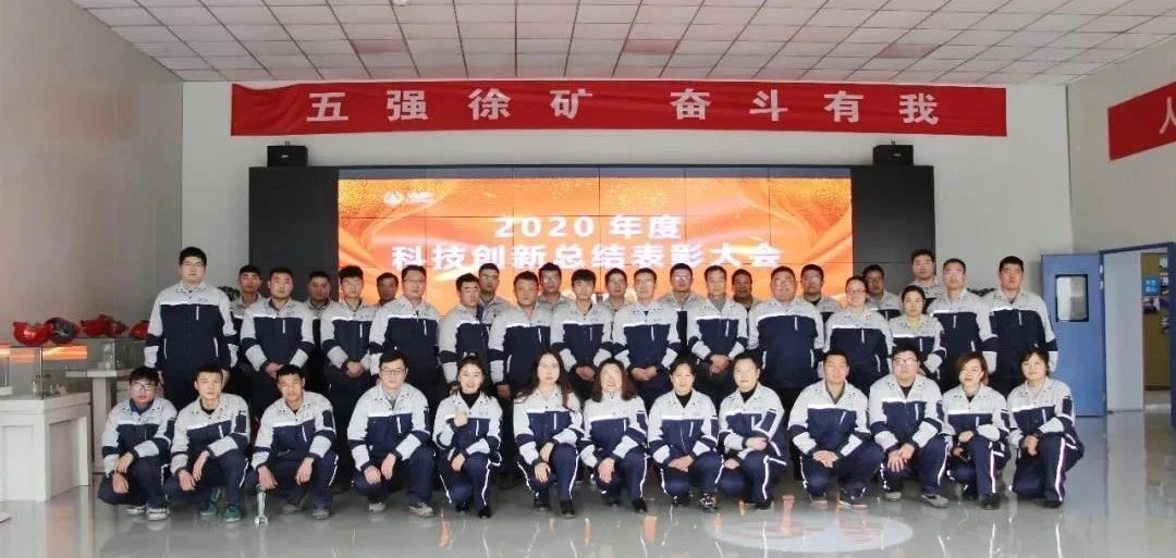 威拉里新材料科技：打造江蘇“雙改”產(chǎn)業(yè)轉(zhuǎn)型范本