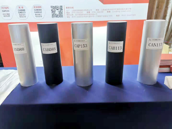 明冠鋰膜以卓優(yōu)品質(zhì)受青睞5.png