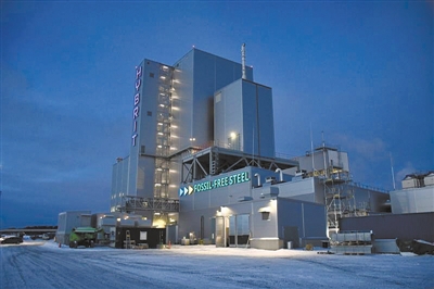 夜色下的氫基直接還原工廠