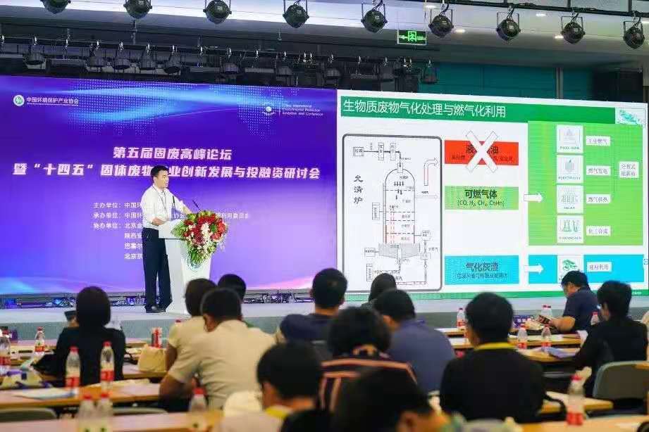 清華大學(xué)副教授趙明
