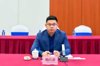 蜂巢能源與四川省能源投資集團(tuán)在成都簽署了關(guān)于鋰電產(chǎn)業(yè)戰(zhàn)略合作框架協(xié)議