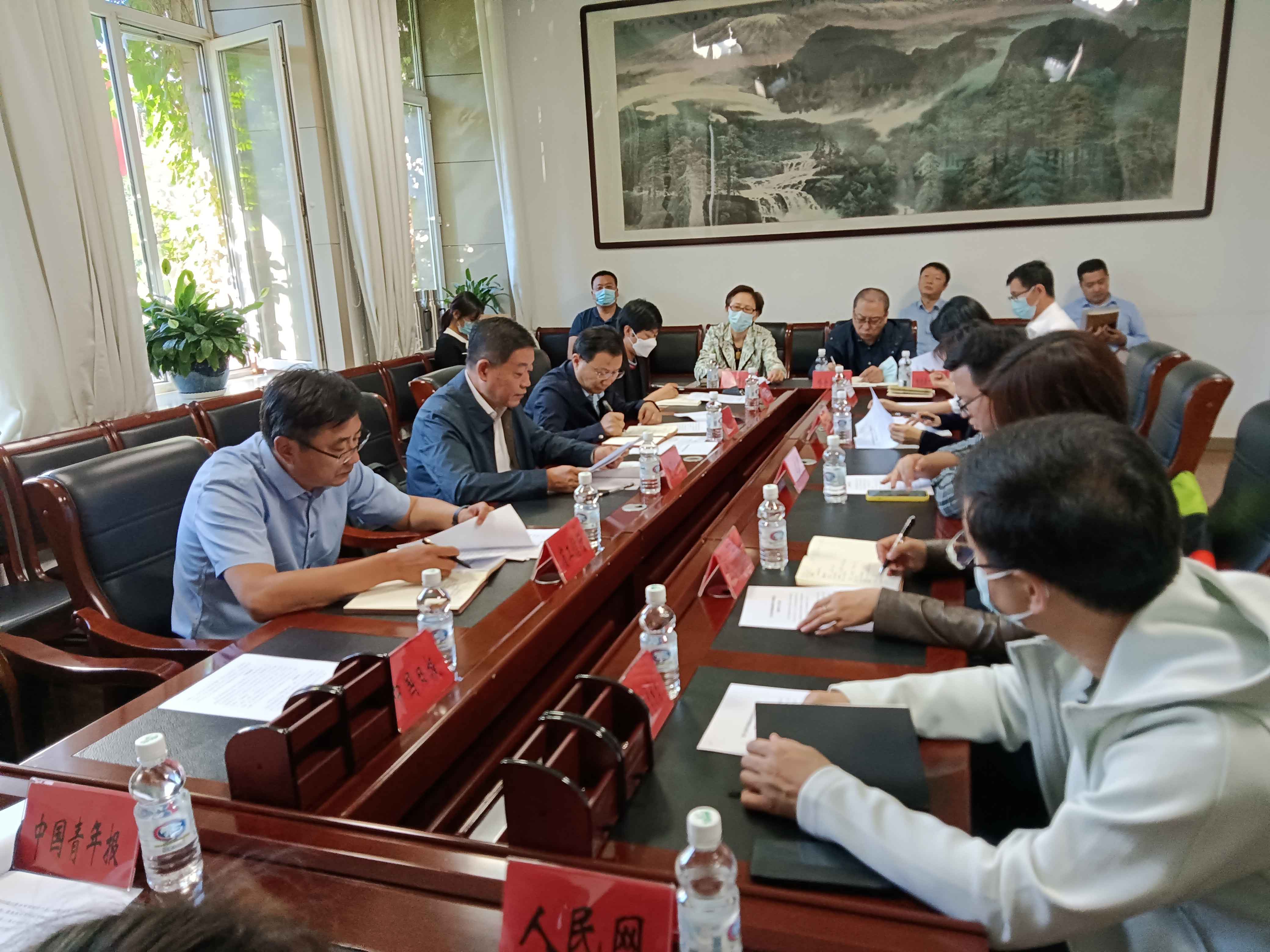 第六屆中國國際新材料產業(yè)博覽會