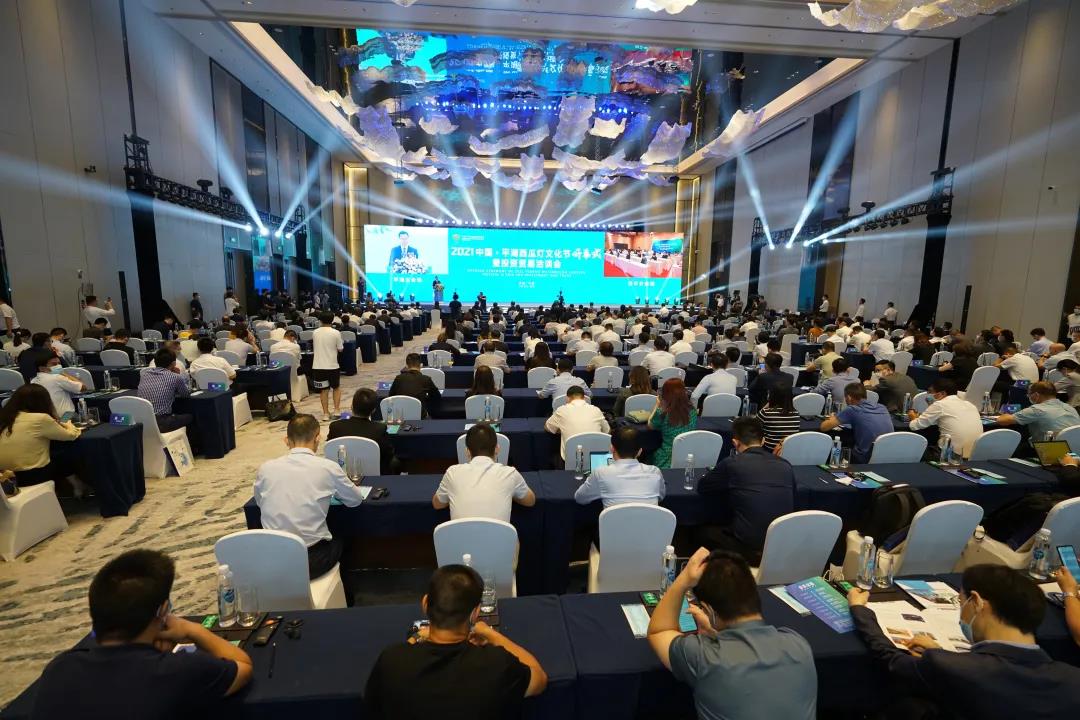 上海石化攜手浙江平湖共建環(huán)氧乙烷衍生新材料產(chǎn)業(yè)園