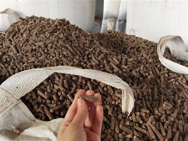 生物質(zhì)燃料