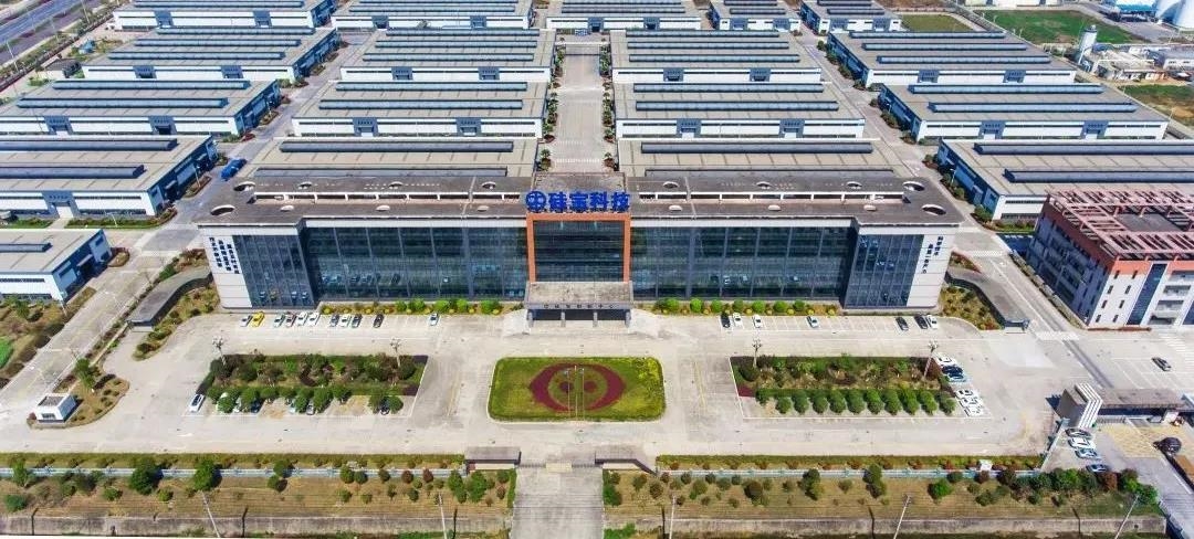 硅寶科技第四家國家高新技術(shù)企業(yè)重磅出爐