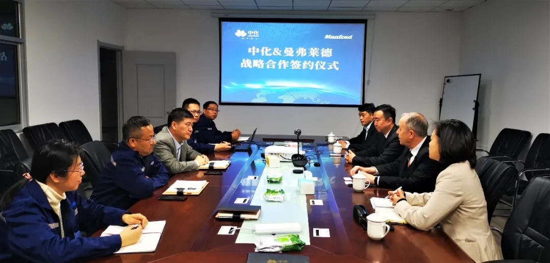 中化鋰電與曼弗萊德簽署戰(zhàn)略合作協(xié)議
