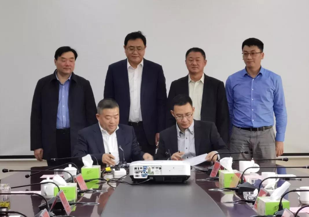 中化國(guó)際與江蘇樂(lè)能簽署戰(zhàn)略合作框架協(xié)議