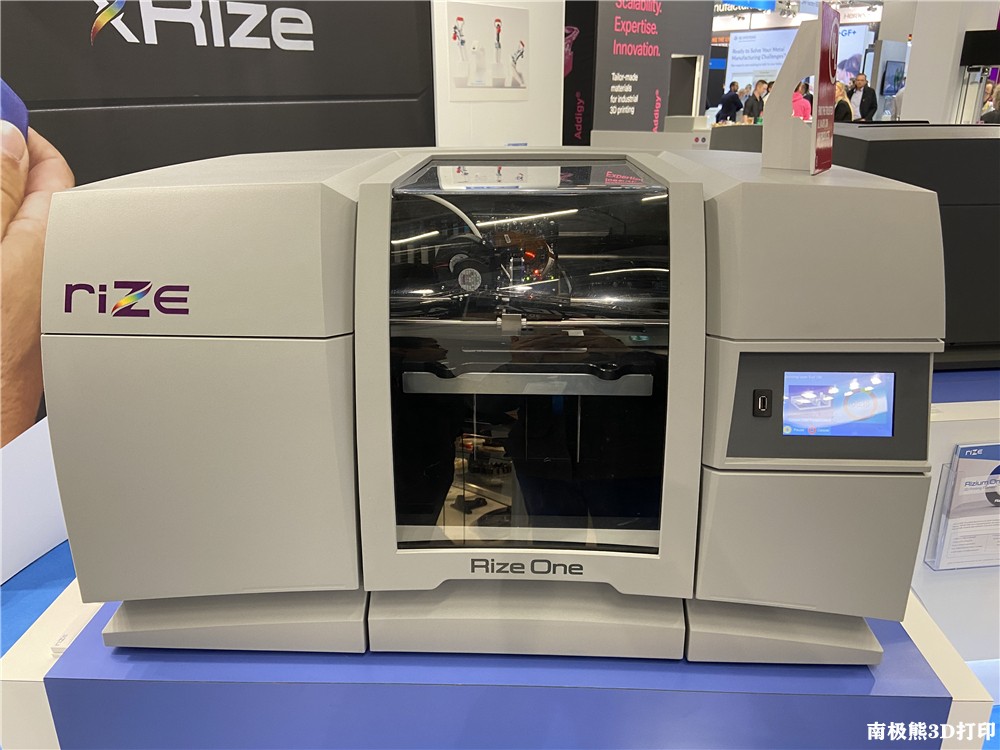 全彩色3D打印機(jī)XRIZE