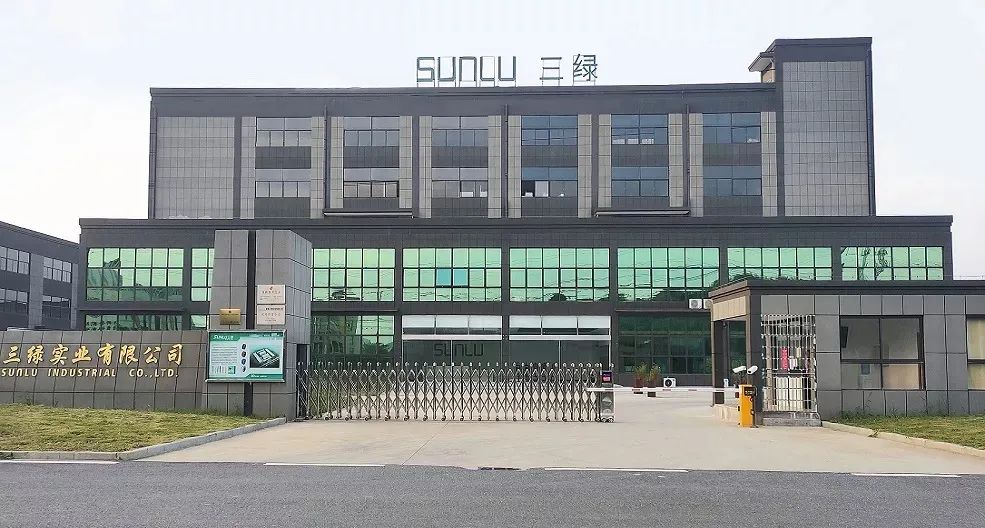 消費級3D打印材料企業(yè)安徽三綠完成近億元B輪融資