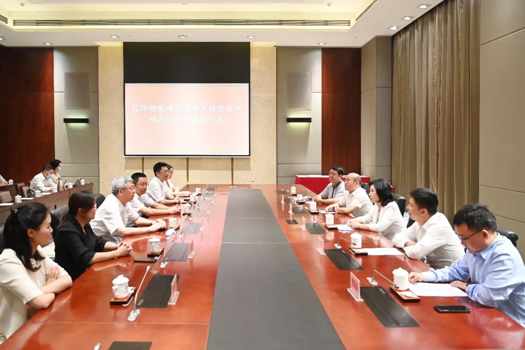 億緯鋰能儲(chǔ)能總部落戶光谷