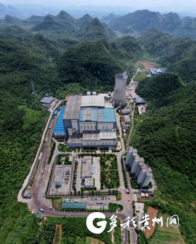 俯瞰貴陽(yáng)中電環(huán)保發(fā)電有限公司