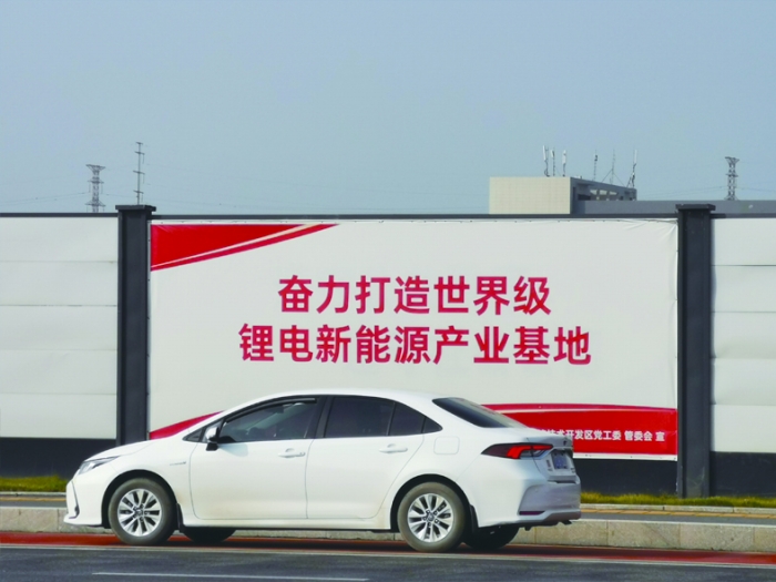 超百億元大項目紛紛落地