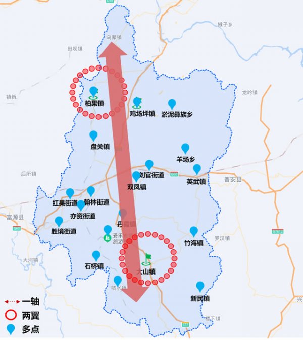氫能產(chǎn)業(yè)空間布局圖