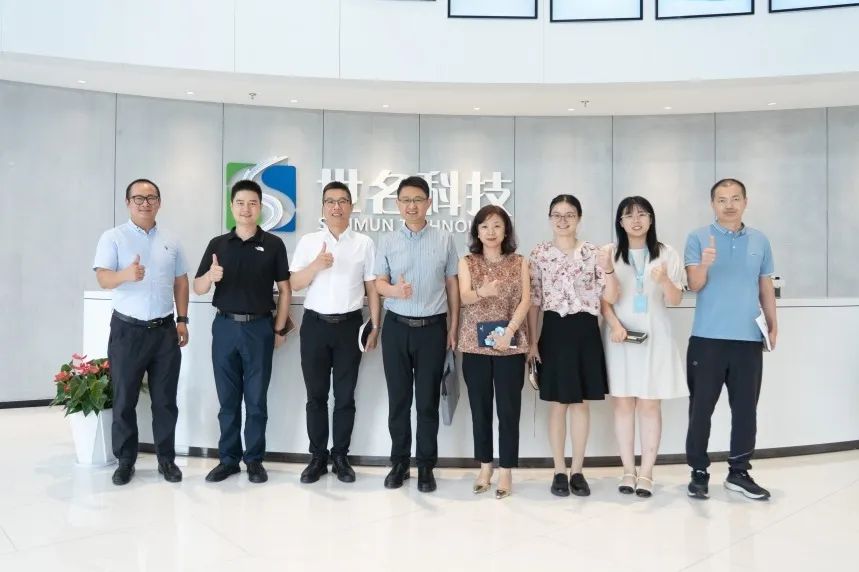 世名（蘇州）新材料研究院有限公司科學技術(shù)協(xié)會成立