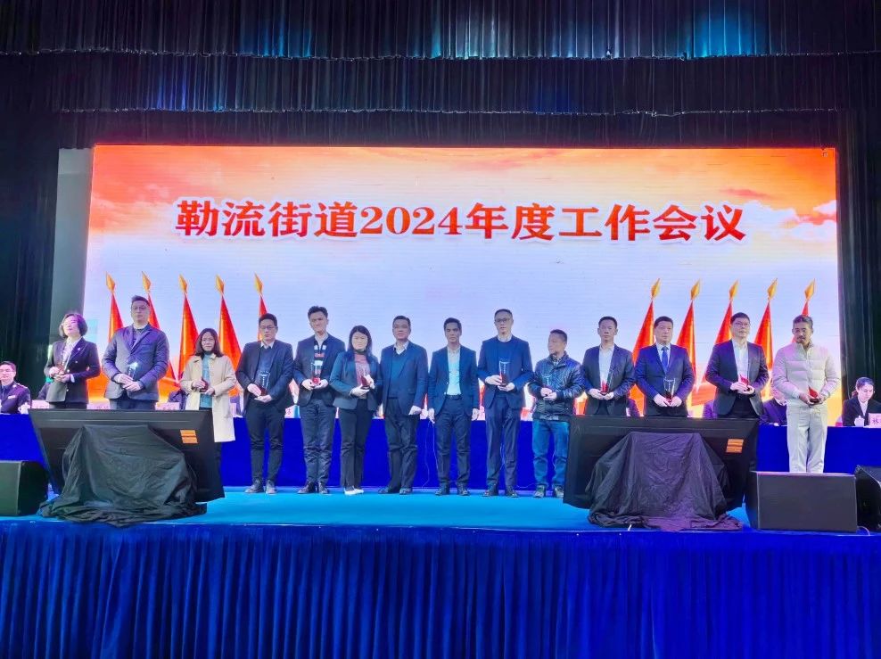 巴德富集團(tuán)有限公司